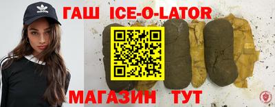 jwh Донской