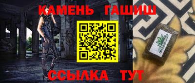 jwh Донской