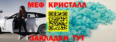 jwh Донской