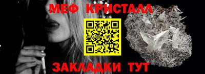 jwh Донской