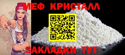 jwh Донской