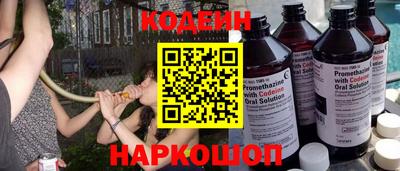 jwh Донской