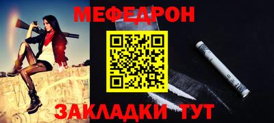 jwh Донской