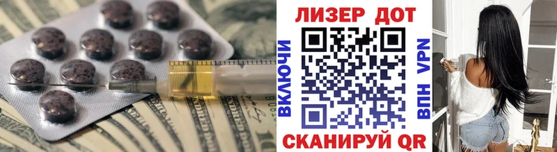 Лсд 25 экстази кислота Павлово