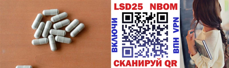 ЛСД экстази кислота даркнет сайт Павлово