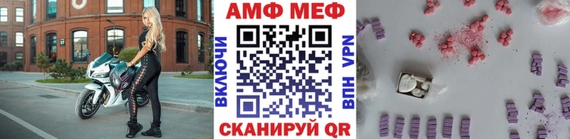 цена   Павлово  kraken сайт  Метамфетамин витя 